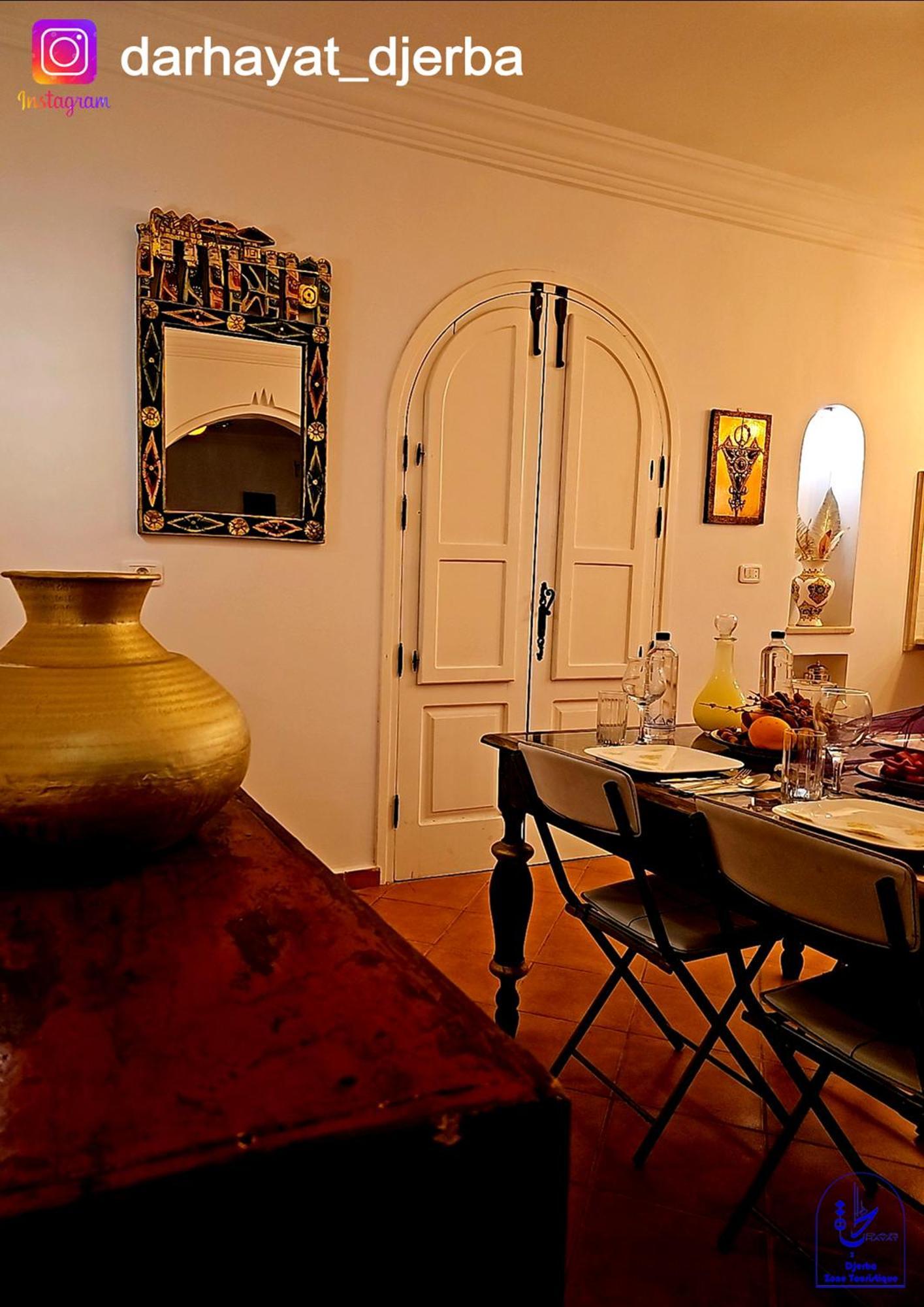 Dar Hayat Villa Triffa Exteriör bild