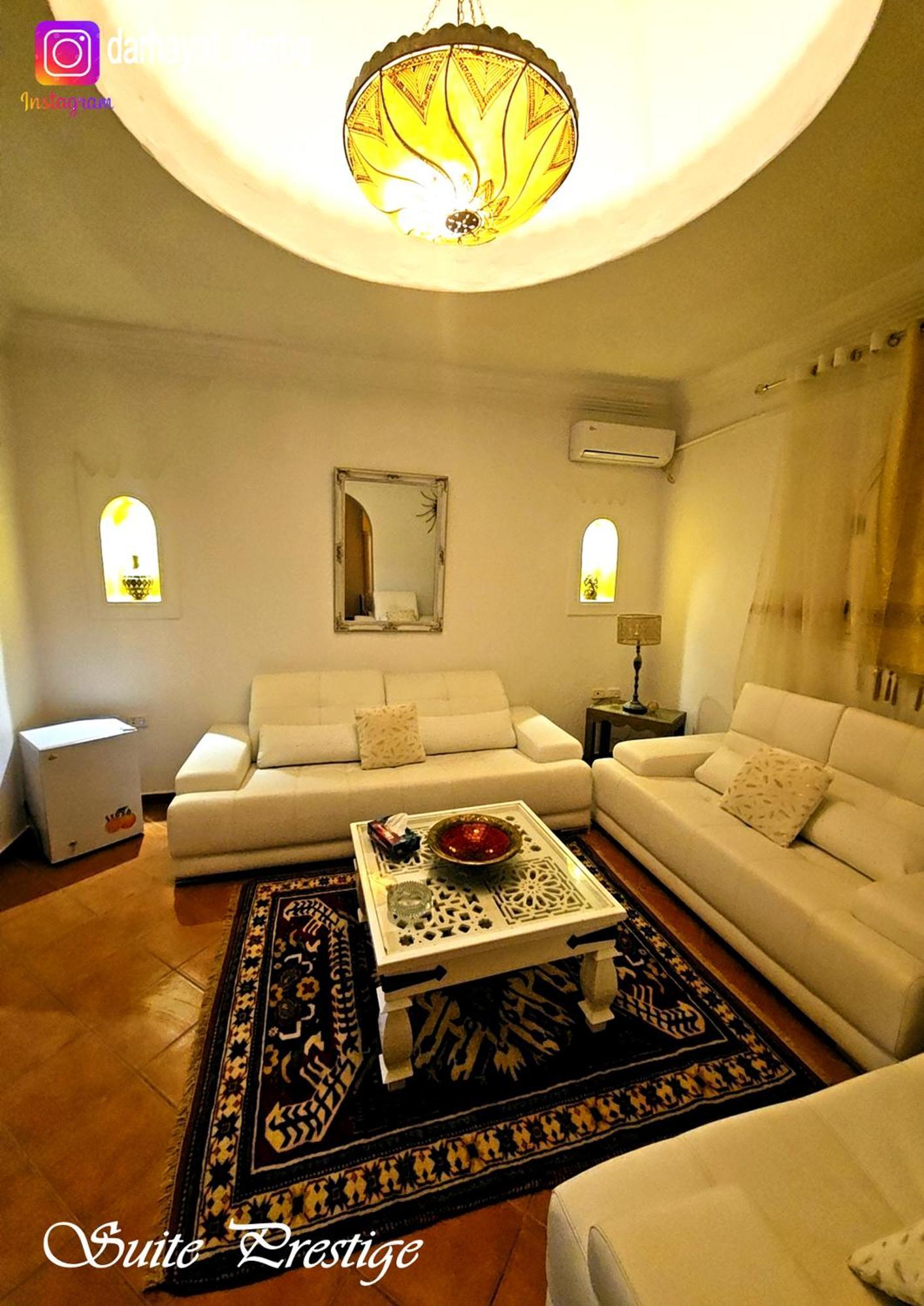 Dar Hayat Villa Triffa Exteriör bild