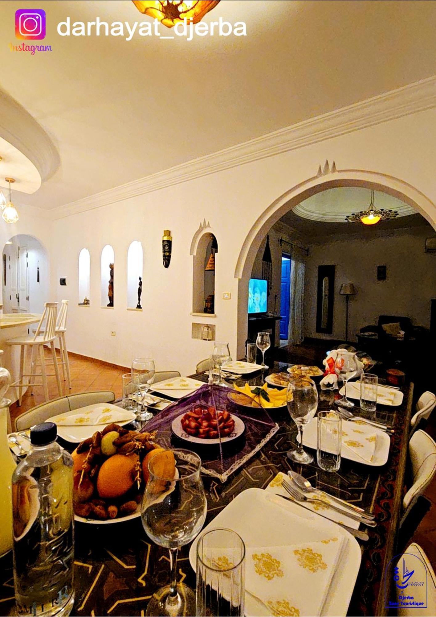 Dar Hayat Villa Triffa Exteriör bild